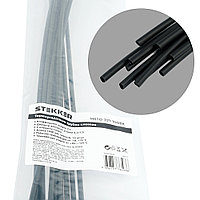 HSTG-321-100BK Термоусадочная трубка клеевая 3,2/1,0 длина 100 см., усадка 3:1, черный