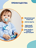 Держатель для пустышки Ленточка Uviton, фото 4