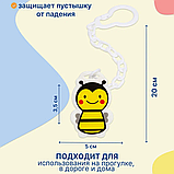 Держатель для пустышки Uviton 1шт, фото 5