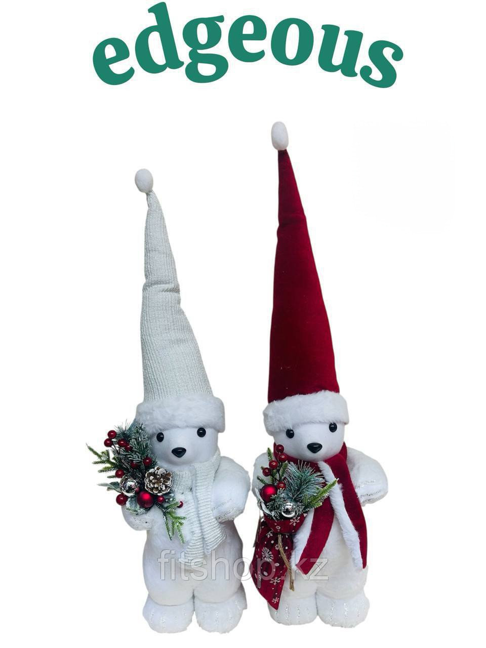 Новогодняя фигура "Медведь" 80 см