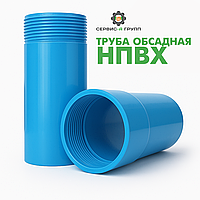 Труба обсадная НПВХ 113х5х3000 мм