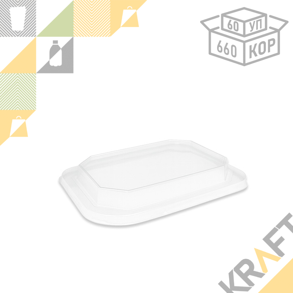 OSQ OCTOBOX 400 Крышка RPET полукупол (60/660), фото 1