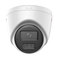 DS-2CD1347G2H-LIUF (2.8mm), IP Камера, купольная , Hikvision