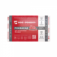 РОКФАСАД