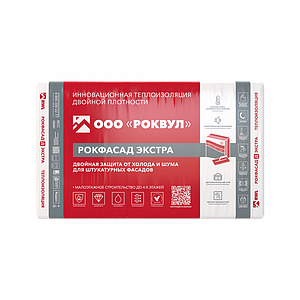 РОКФАСАД ЭКСТРА