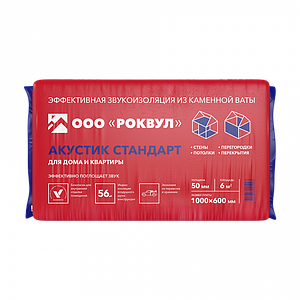 АКУСТИК Стандарт