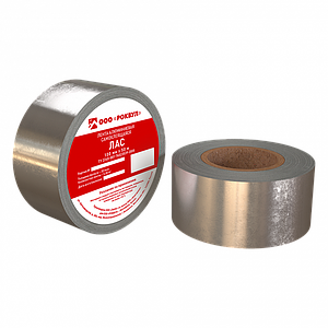 Лента самоклеющаяся ЛАС/ЛАС-А