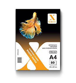 Фотобумага для струйной печати X-GREE Глянцевая EVERYDAY A4*210x297мм/50л/170г