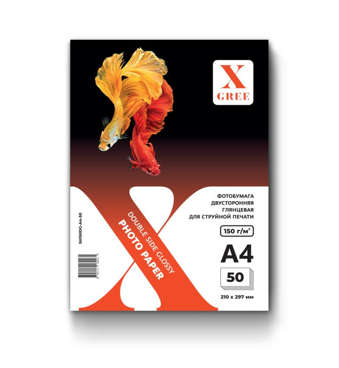 Фотобумага для струйной печати X-GREE Глянцевая Двусторонняя A4*210x297мм/50л/150г