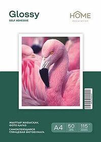 Самоклеющаяся глянцевая фотобумага А4  115гр.