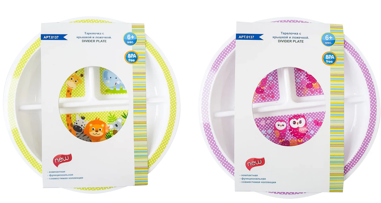 Тарелочка для прикорма секционная 250 мл Uviton, пластик BPA-free, фото 1