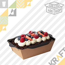 OSQ OpSalad 800, Контейнер BLACK 186*106*55 (50/400) (3265)