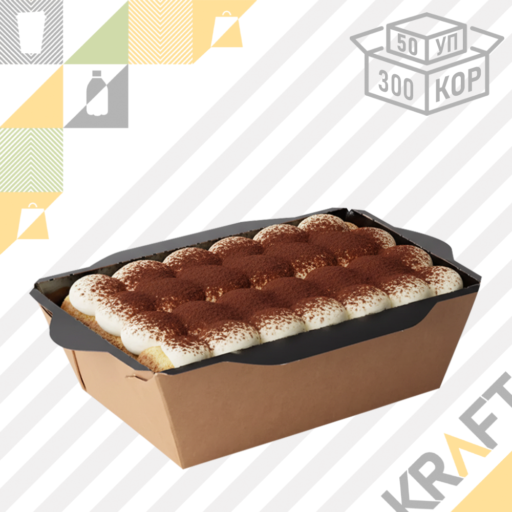 OSQ OpSalad 1000, Контейнер BLACK  200*140*55 (50/300) (3259), фото 1