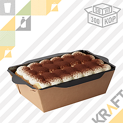 OSQ OpSalad 1000, Контейнер BLACK  200*140*55 (50/300) (3259)