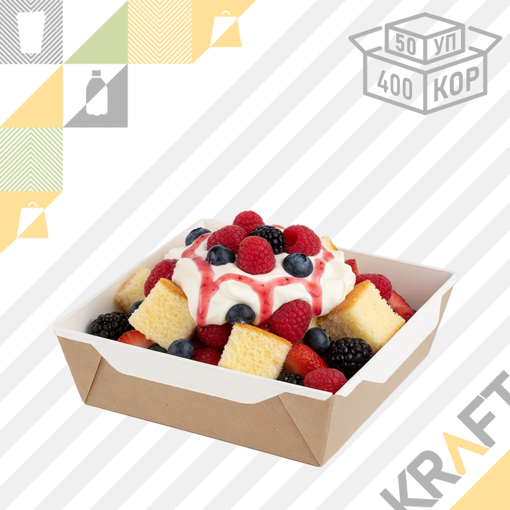 OSQ OpSalad 900, Контейнер 135*135*55 (50/400) (3267), фото 1