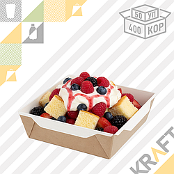 OSQ OpSalad 900, Контейнер 135*135*55 (50/400) (3267)