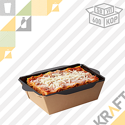 OSQ OpSalad 500 BE, Контейнер  140*105*45 (50/600) (3553)