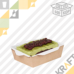 OSQ OpSalad 500, Контейнер 140*105*45 (50/600) (3553)