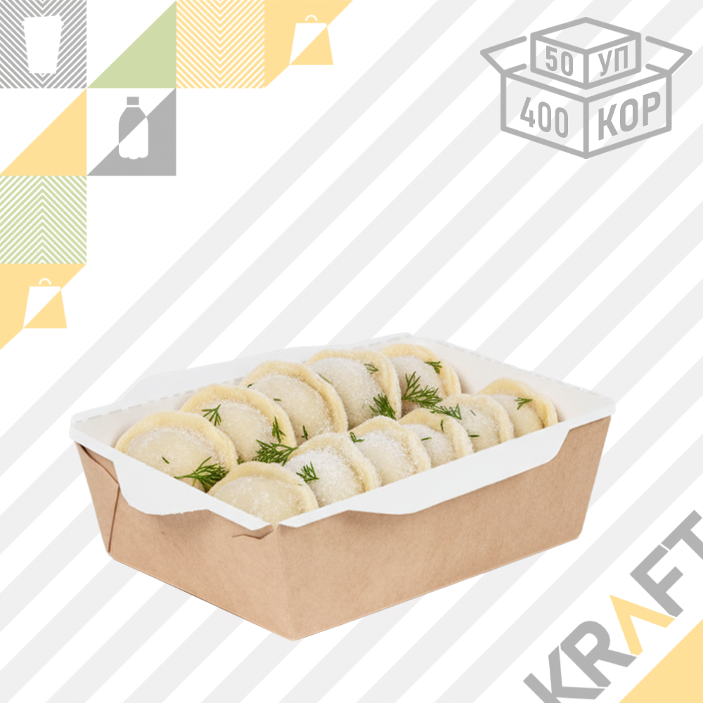 OSQ OpSalad 800, Контейнер 186*106*55 (50/400) (3265), фото 1