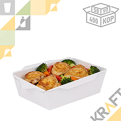 ForG OpSalad W 800, Контейнер 186*106*55 (50/400) (3265)