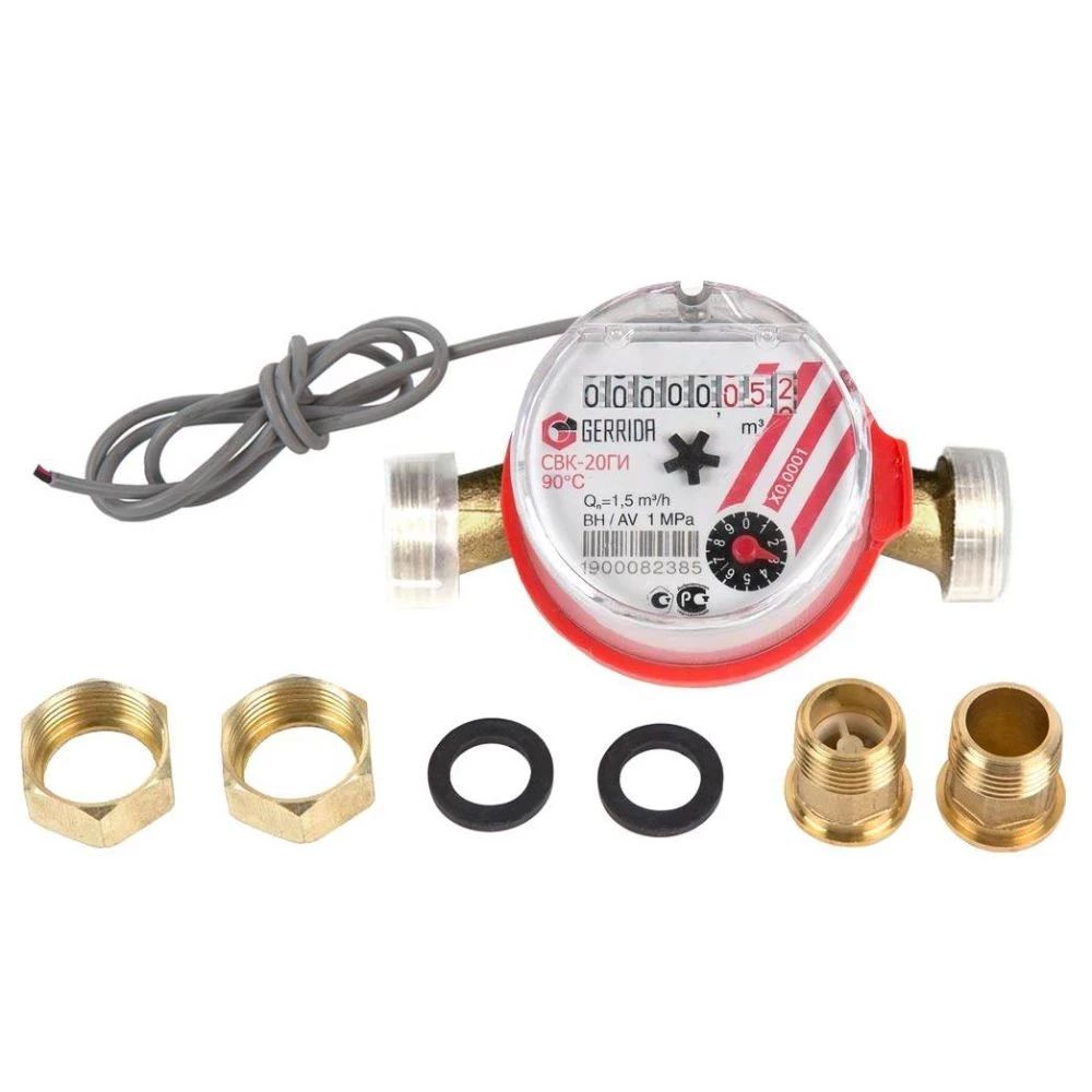 Счетчик воды универсальный СВУ-25 с импульсным выходом