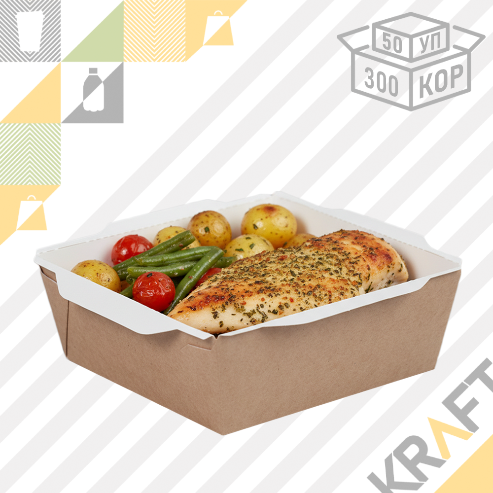 OSQ OpSalad 1200, Контейнер 145*145*65 (50/300) (4712), фото 1