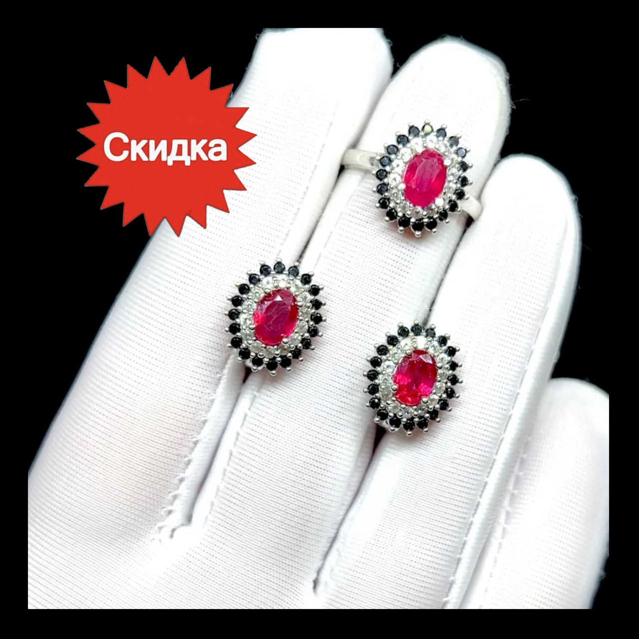 Комплект с натуральными Рубинами и черными Сапфирами, фото 1