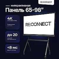 Интерактивная панель 98" (4GB/32GB)