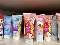 Соль скрабы для тела Бэллис