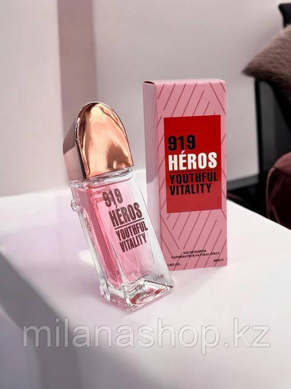 Парфюм - 919 Heros Youthful Vitality 50 ml, фото 1