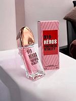 Парфюм - 919 Heros Youthful Vitality 50 ml