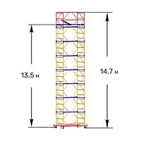 МЗСК Вышка-тур Высота 14.7м 1.2м/2м Базовый блок + 11 секций