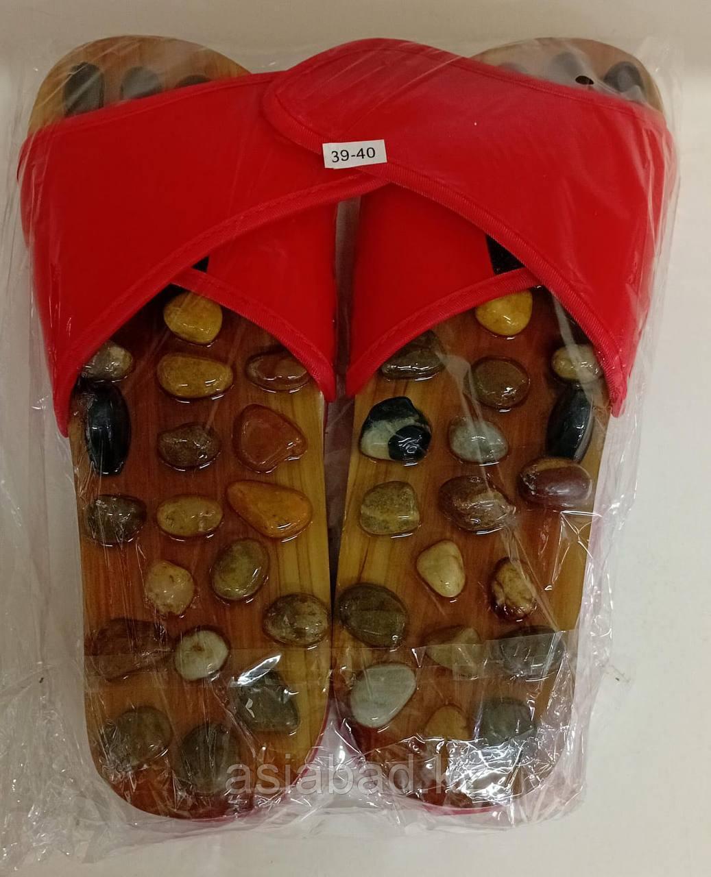 Тапочки Турмалиновые 39-40, фото 1