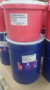 Эмаль ХС 720 серебристая