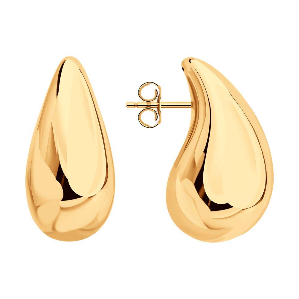 Серьги  93-122-02656-1, фото 1