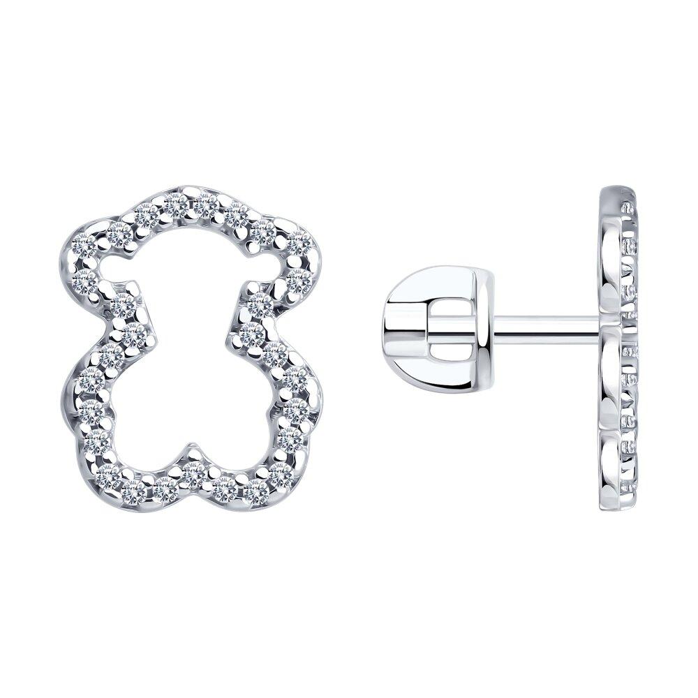 0 94027199, фото 1