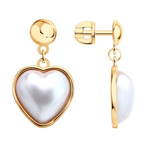 0  93022463, фото 1