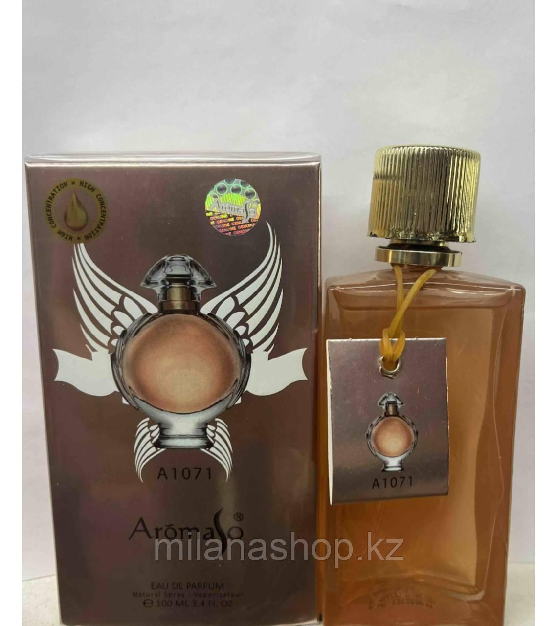 Туалетная вода Aromasq A1071 100 ml, фото 1