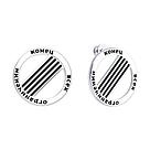 Серьги из серебра с эмалью Diamant 94-122-02385-1, фото 2