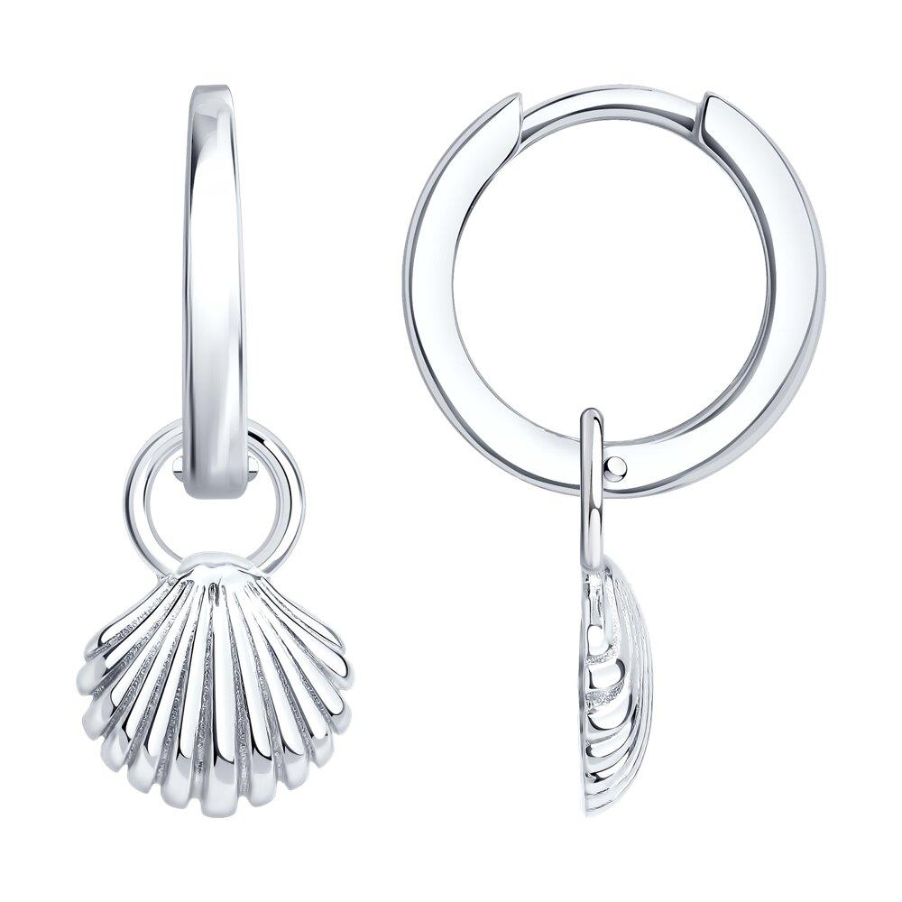 Серьги 94-121-00004-1, фото 1