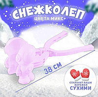 Снежколеп Космонавт OZGESHE 38см цвета в ассортименте