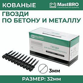 Гвозди GP 32 мм усиленный/кованый