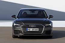 Электропривод багажника для Audi A6 C8 2018-2025 годов