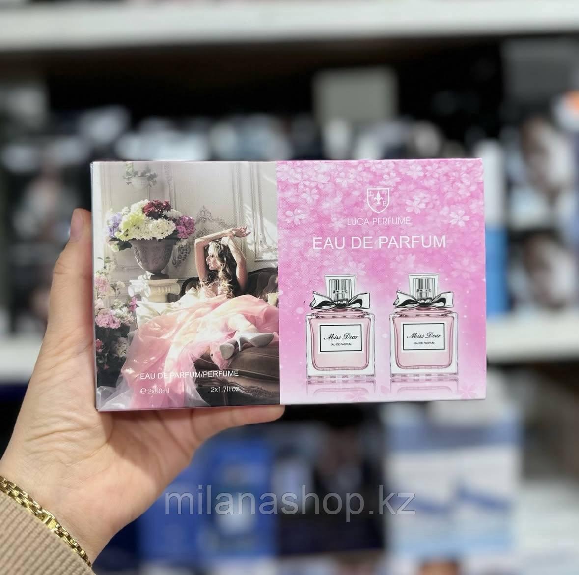 Парфюмерный набор духи 2 в 1 Miss Dior 50 ml, фото 1