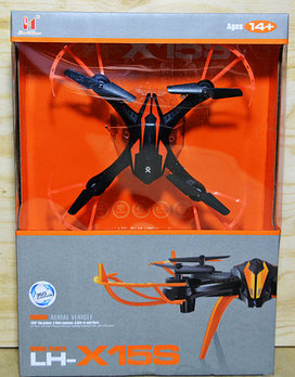 Машины на радиоуправлении