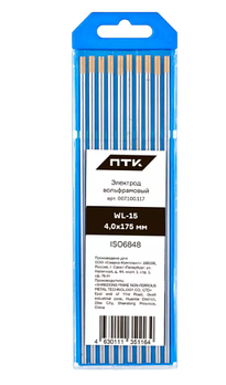 Электрод вольфрамовый ПТК WL-15-175мм Ø 4,0