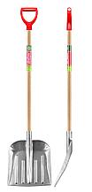 2263 БЦМ МОЛОДОСТЬ МОЯ Лопата снеговая