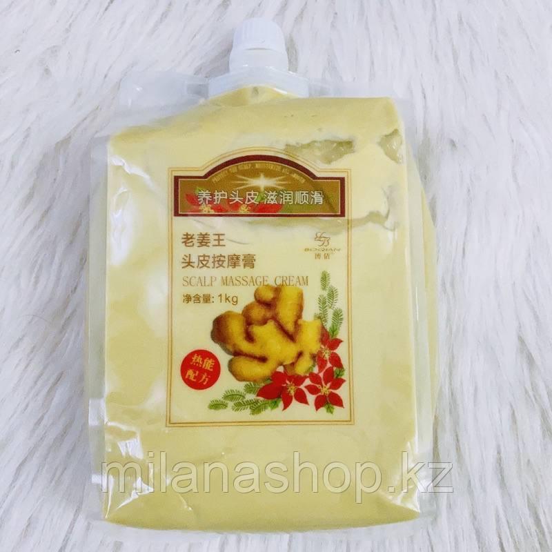 Scalp Vfssage Cream - Крем - маска для волос с имбирем 1000 мл, фото 1