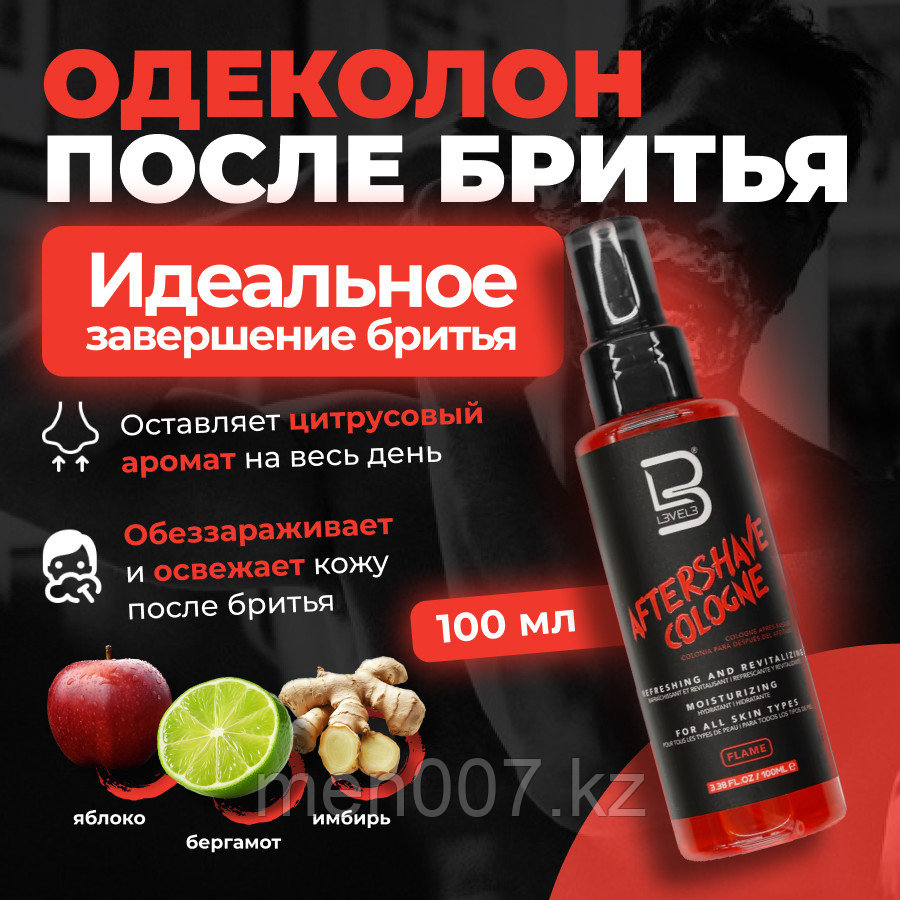 Level 3 Flame 100 мл Одеколон после бритья, фото 1