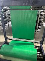 Полипропиленовая ткань